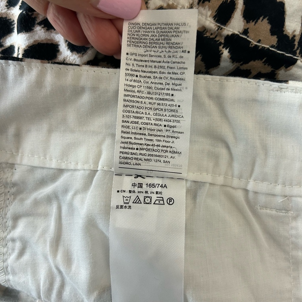 NWT Old Navy leopard Everyday Shorts. Size 10. Midrise. 3.5 inch inseam. NEW! - Picture 9 of 11